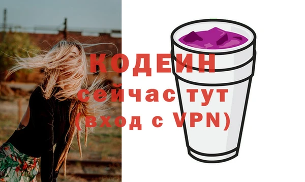 mix Волосово