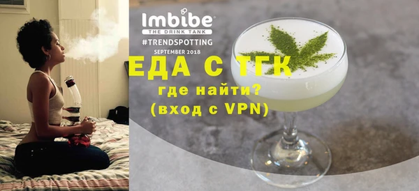 метадон Горно-Алтайск