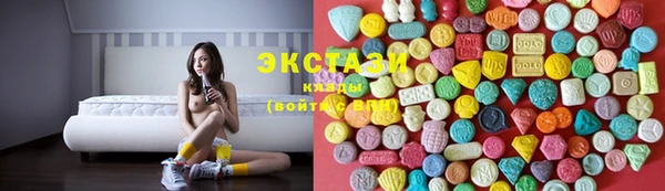 дживик Волоколамск