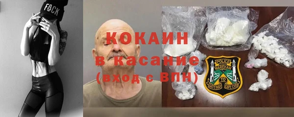 бошки Вязьма