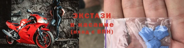 дживик Волоколамск