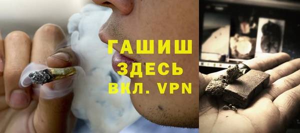 mix Волосово