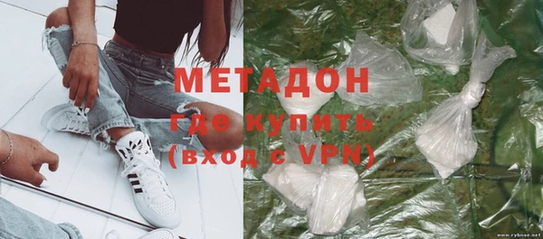 скорость mdpv Вязники