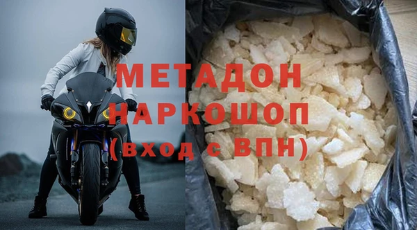 mix Волосово