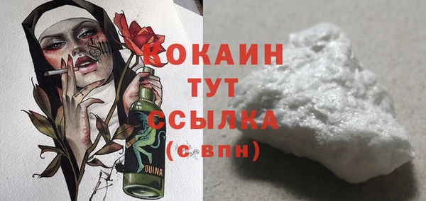 mix Волосово