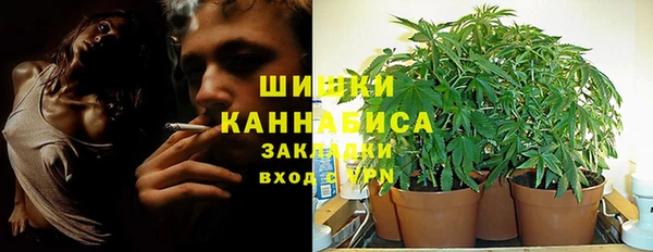 mix Волосово