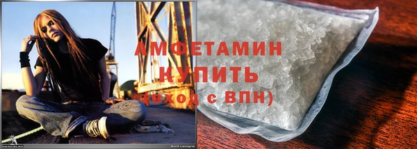 mix Волосово