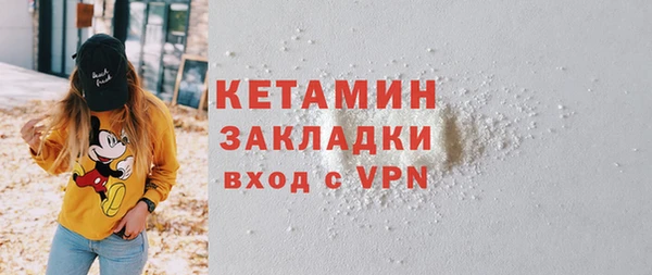 бошки Вязьма