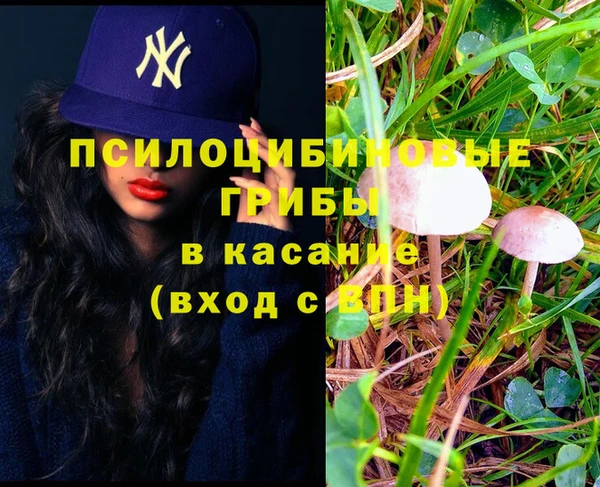 бутик Володарск
