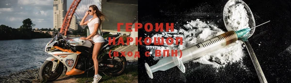скорость mdpv Вязники