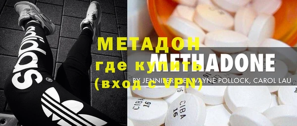 дживик Волоколамск