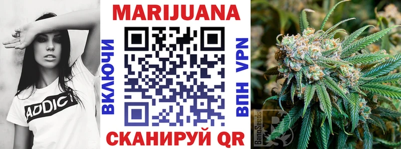 как найти закладки  Южно-Сахалинск  Конопля ГИДРОПОН 